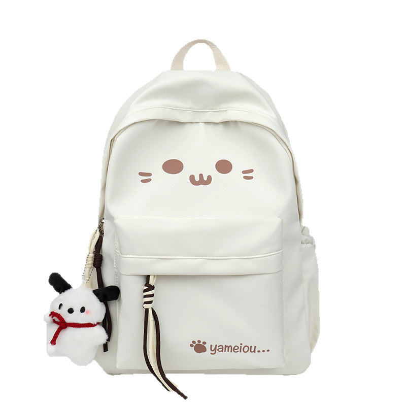 Emmascribe™  Cat Backpack