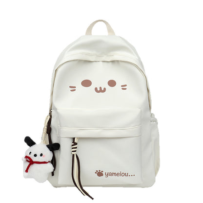 Emmascribe™  Cat Backpack